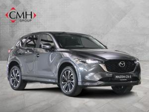 Mazda CX-5 2.0 Dynamic - Image 1
