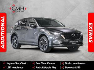 Mazda CX-5 2.0 Dynamic - Image 1