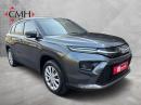 Thumbnail Toyota Urban Cruiser 1.5 XS