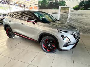 Omoda C5 1.5T 230T Street + - Image 1