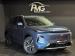 Geely E5 EM-i Aspire - Thumbnail 1