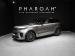 Land Rover Range Rover Sport P635 SV Edition One - Thumbnail 1