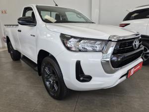 Toyota Hilux 2.4GD-6 single cab Raider manual - Image 1