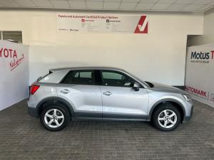 Audi Q2 35TFSI Launch Edition - Image 3