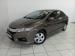 Honda Ballade 1.5 Elegance auto - Thumbnail 1