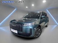 Thumbnail Jaecoo J5 1.5T Glacier