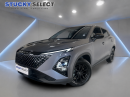 Thumbnail Omoda C5 1.5T 230T Style X