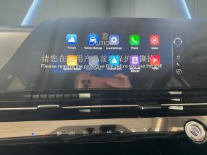 Omoda C5 1.5T 230T Style X - Image 9