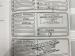 Ford Everest 2.0Bi-Turbo 4WD Limited - Thumbnail 14