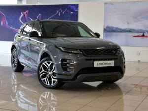 Land Rover Range Rover Evoque D180 R-Dynamic SE First Edition - Image 14