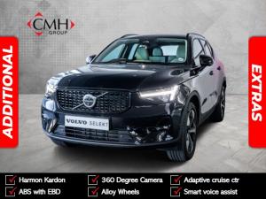 Volvo XC40 B4 Plus Dark - Image 1