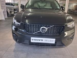 Volvo XC40 B4 Plus Dark - Image 1