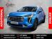 Haval Jolion 1.5T Luxury manual - Thumbnail 1
