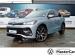 Volkswagen Tiguan 1.4TSI R-Line - Thumbnail 1