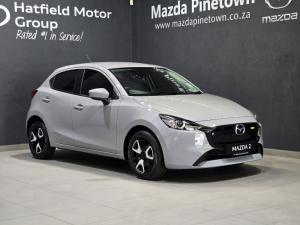 Mazda Mazda2 1.5 Active - Image 1
