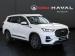 Chery Tiggo 8 Pro 1.6TGDI 290T Executive - Thumbnail 1