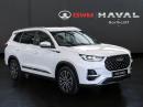 Thumbnail Chery Tiggo 8 Pro 1.6TGDI 290T Executive