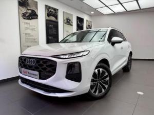Audi Q3 TDI Advanced - Image 1