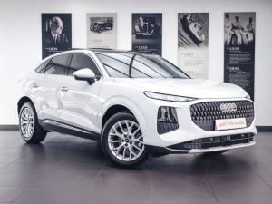 Audi Q3 Sportback TFSI Advanced - Image 1