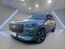 Thumbnail Jaecoo J7 1.6T Vortex