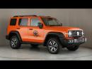 Thumbnail GWM Tank 300 2.0T HEV Ultra Luxury 4WD