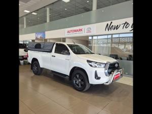 Toyota Hilux 2.4 GD-6 RB RaiderS/C - Image 1