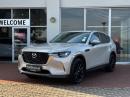 Thumbnail Mazda CX-60 2.5 Dynamic