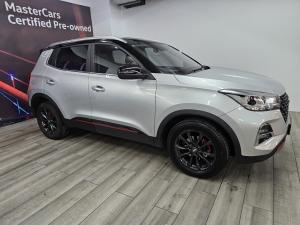 Chery Tiggo 4 Pro 1.5T Elite auto (CVT) - Image 12