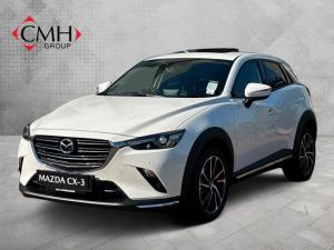 Mazda CX-3 2.0 Individual - Image 1