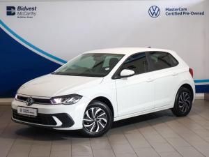 Volkswagen Polo hatch 1.0TSI - Image 1