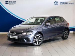 2022 Volkswagen Polo hatch 1.0TSI Life manual