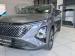 Omoda C5 1.5T SHS HEV - Thumbnail 3
