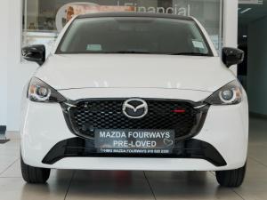 Mazda Mazda2 1.5 Individual - Image 6