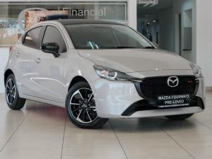 Mazda Mazda2 1.5 Individual - Image 1