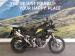 Triumph Tiger 1200 Desert Edition - Thumbnail 1
