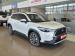 Toyota Corolla Cross 1.8 XR Hybrid - Thumbnail 1