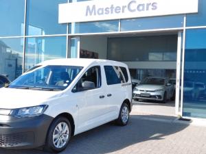 Volkswagen Caddy Kombi 2.0TDi - Image 3