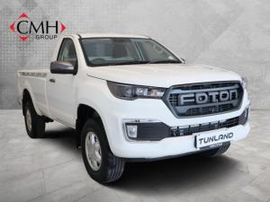 Foton Tunland G7 2.0TD single cab Hi Rider - Image 1