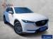 Mazda CX-5 2.0 Active - Thumbnail 1