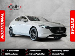 Mazda Mazda3 hatch 2.0 Astina - Image 1