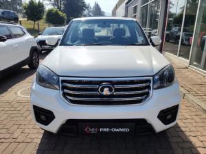 GWM Steed 5 2.0WGT 4x4 Workhorse - Image 2