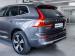 Volvo XC60 T8 Recharge AWD R-Design - Thumbnail 15