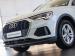 Audi Q3 35TFSI Urban Edition - Thumbnail 8