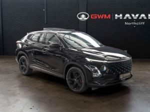 Chery Omoda C5 1.5TCI 230T Elegance - Image 1