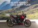 Triumph Trident 800 - Thumbnail 1