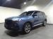 Ford Territory 1.8T Ambiente - Thumbnail 1