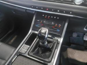 Chery Tiggo 4 Pro 1.5T Elite manual - Image 15