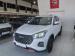 Chery Tiggo 4 Pro 1.5T Elite manual - Thumbnail 1