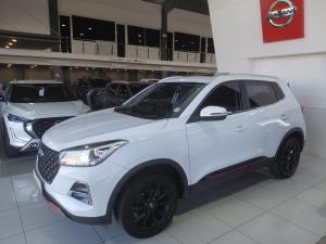 Chery Tiggo 4 Pro 1.5T Elite manual - Image 2