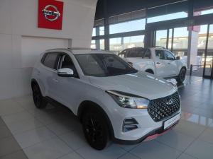 Chery Tiggo 4 Pro 1.5T Elite manual - Image 4